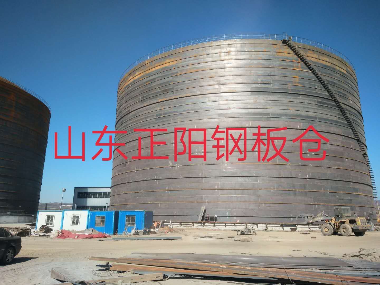 洛川什么是装配式钢板仓