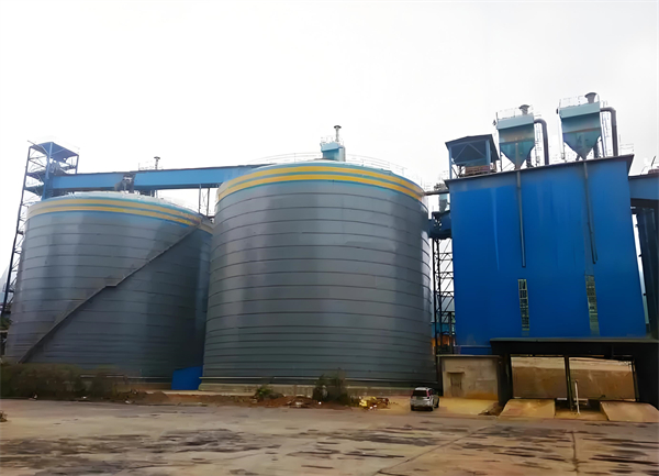 洛川球团钢板仓